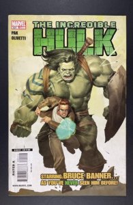 Incredible Hulk #601 (2009)