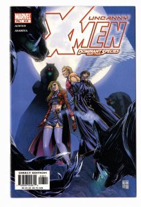 The Uncanny X-Men #418 (2003)