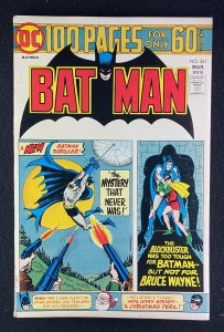 Batman (1940) #261 VF- (7.5) 100-Page Super Spectacular