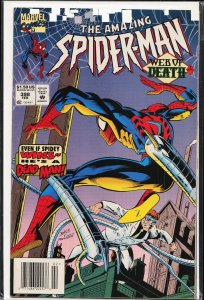 The Amazing Spider-Man #398 (1995) Spider-Man