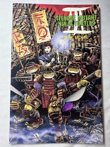 Teenage mutant ninja turtles the movie III Prestige Edition