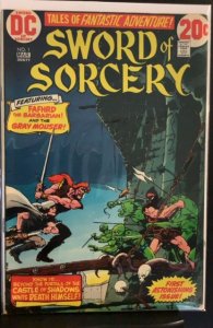 Sword of Sorcery #1 (1973)