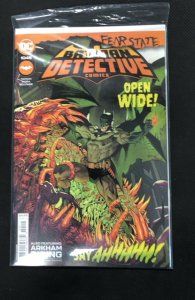 Detective Comics #1045 (2022)