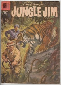Jungle Jim #14 (Dec-57) FN/VF Mid-High-Grade Jungle Jim