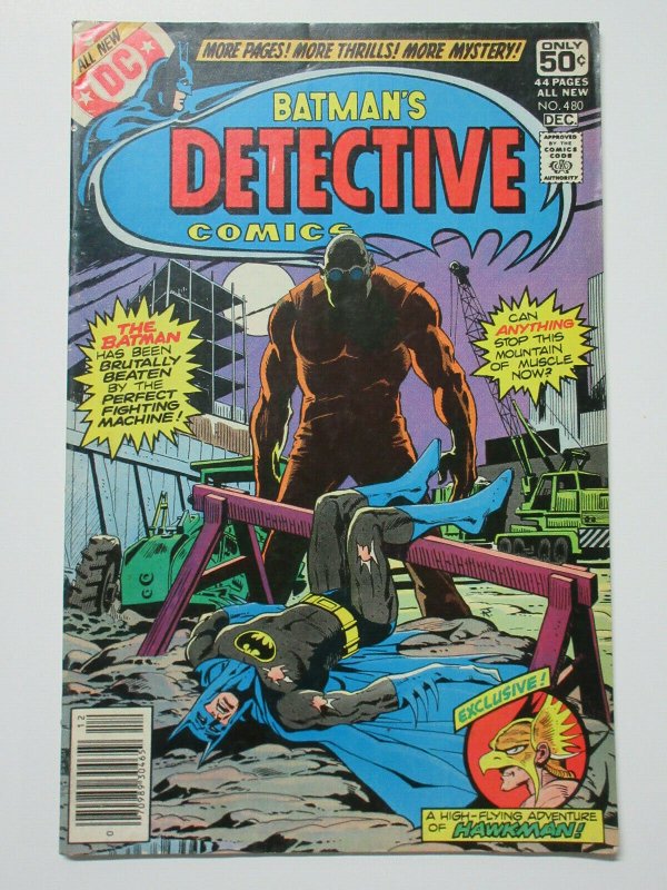 Detective Comics (December 1978) #480 Perfect Fighting Machine! VG+