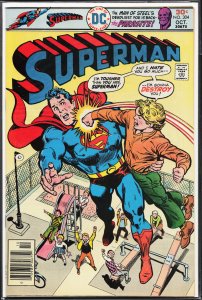 Superman #304 (1976) Superman