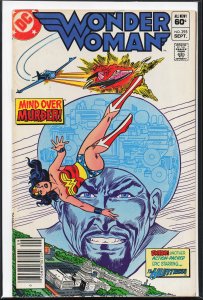 Wonder Woman #295 (1982) Wonder Woman