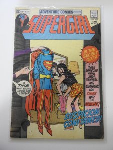 Adventure Comics #407 (1971)