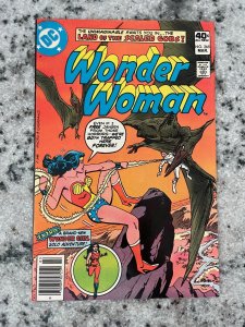 Wonder Woman # 265 NM DC Comic Book Batman Superman Flash Green Lantern J810