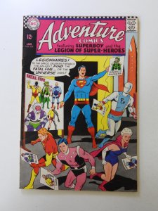 Adventure Comics #352 (1967) FN+ condition