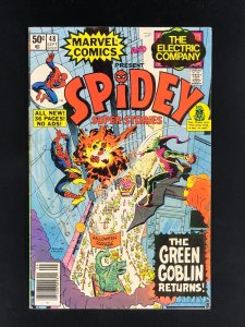 Spidey Super Stories #48 (1980) VG Marvel Comics And The Electric Company
