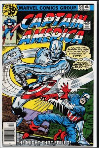 Captain America #226 (1978) Captain America