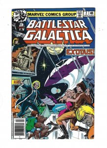 Battlestar Galactica #2 (1979) abc