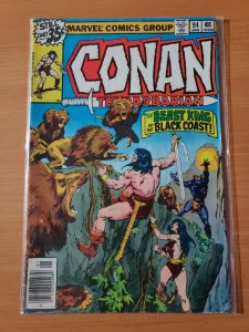 Conan the Barbarian #94 (1979)