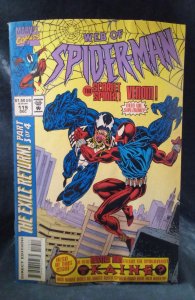 Web of Spider-Man #119 (1985)