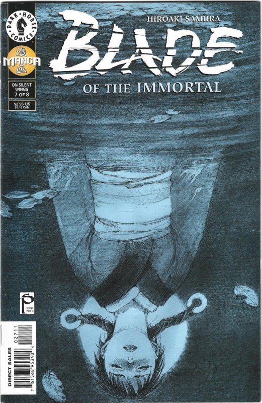 Blade of the Immortal #27 (1998)