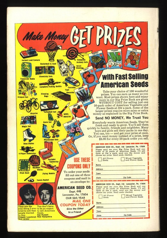 Giant-Size Super-Heroes #1 FN+ 6.5 Morbius!