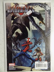 Ultimate Spider-Man #104 (2007)