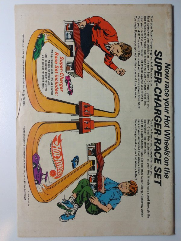 Action Comics #380 (5.0, 1969)