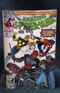 The Amazing Spider-Man #354 (1991)