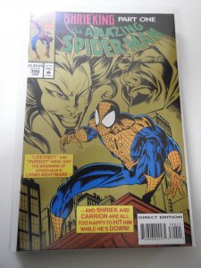 The Amazing Spider-Man #390 (1994)