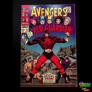 The Avengers, Vol. 1 43A 1st app. Red Guardian (Alexi Shostakov)