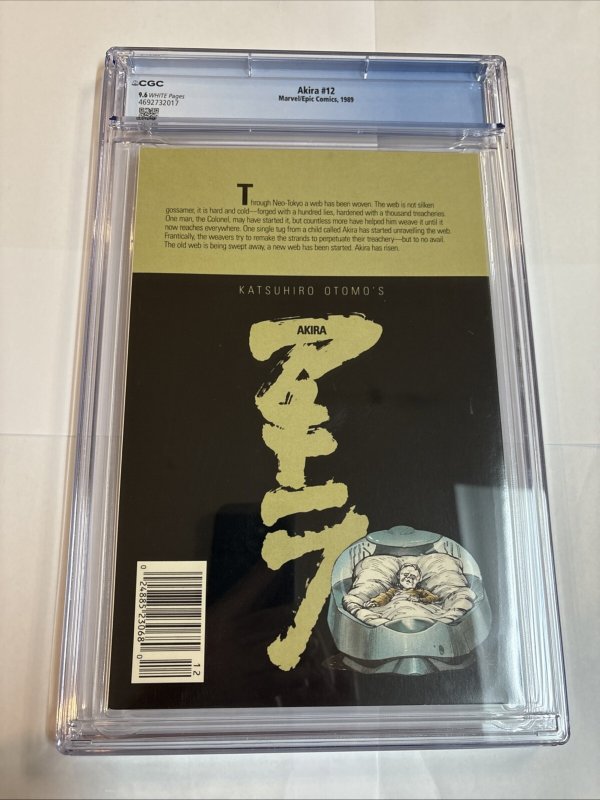 Akira (1989) # 12 (CGC 9.6 WP) Marvel/Epic Comics