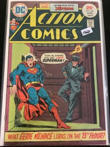 Action Comics #448 (1975)