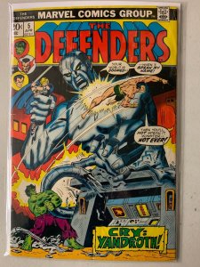 Defenders #5 newsstand Omegatron 4.0 (1973)