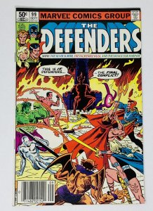 DEFENDERS #99 MARK JEWELERS VARIANT