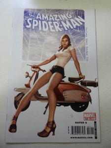 The Amazing Spider-Man #602 (2009) VF+ Condition