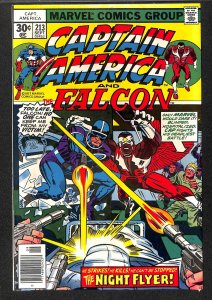 Captain America #213 (1977)