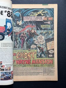 Batman #341 (1981) VF+/NM