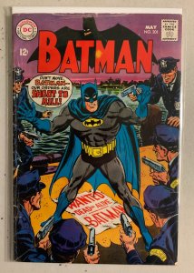 Batman #201 DC (4.0 VG) seven Batman villains! (1968)