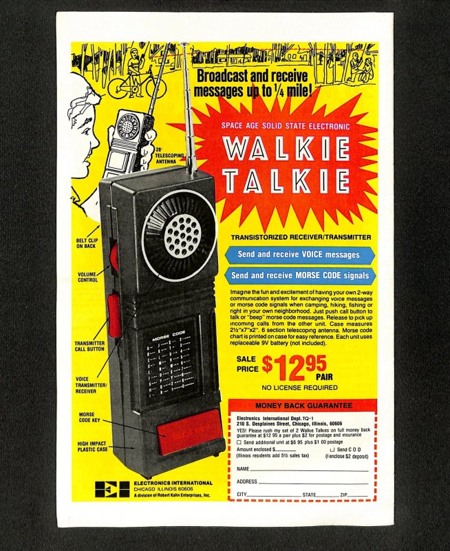 Incredible Hulk (1962) #220