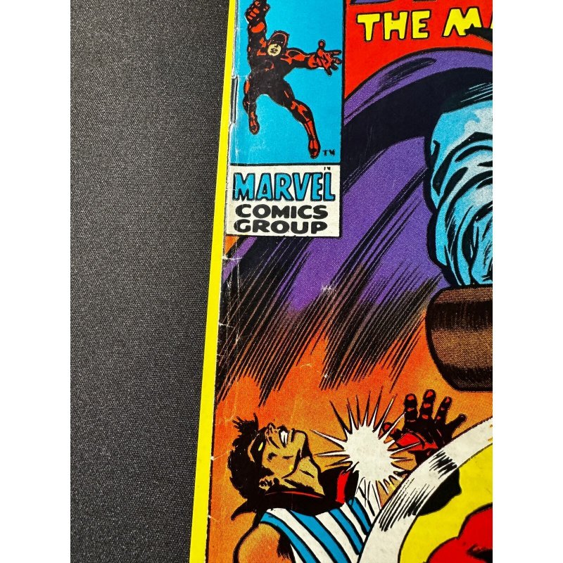 Daredevil #71 FN (SS)