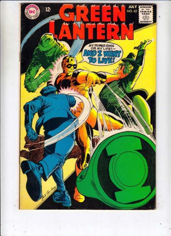 Green Lantern #62 (Jul-68) VF+ High-Grade Green Lantern