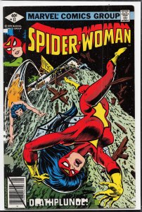 Spider-Woman #17 (1979) Spider-Woman