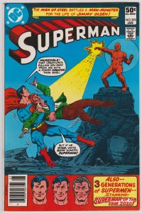 Superman #355 (VF) Bronze Age 1981