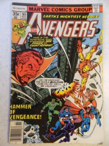 AVENGERS # 165