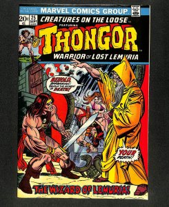 Creatures on the Loose #25