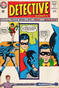 Detective Comics #327 (1964) Batman and Robin