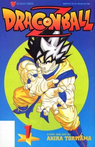 Dragonball Z #1 (7th) FN; Viz | save on shipping - details inside