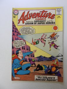 Adventure Comics #319 (1964) VG/ condition see description