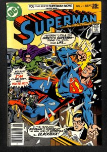 Superman #315 (1977)