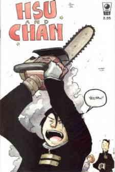 Hsu and Chan #4 FN ; Slave Labor