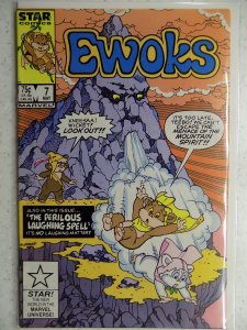 Ewoks #7 (1986)