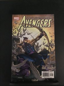 Avengers #74 (2004)