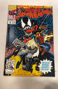 Web of Spider-Man #95 (1992)
