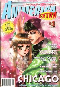 Animerica Extra (Vol. 5) #1 VF/NM; Viz | save on shipping - details inside